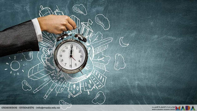إدارة الوقت مركز مدى المعرفة