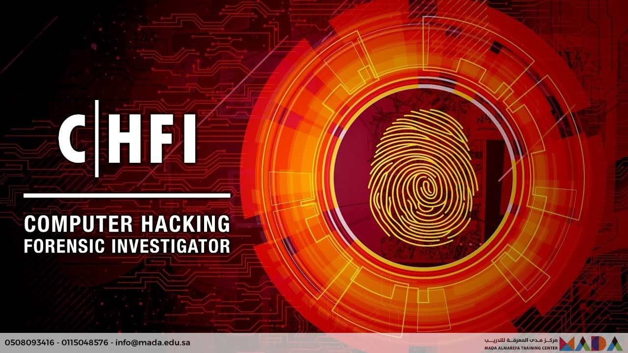 دورة EC-Council التحقيق الجنائي لاختراقات الحاسب CHFI