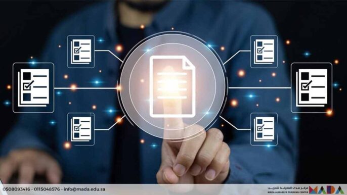 دورة الأرشفة الإلكترونية