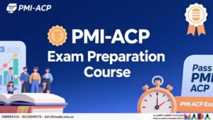 دورة الإعداد لاختبار PMI-ACP