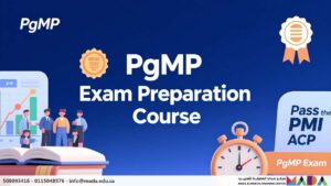 دورة الإعداد لامتحان PgMP