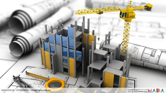 دورة التحليل والتصميم الإنشائي بإستخدام (ETABS-SAFE-PROKON)