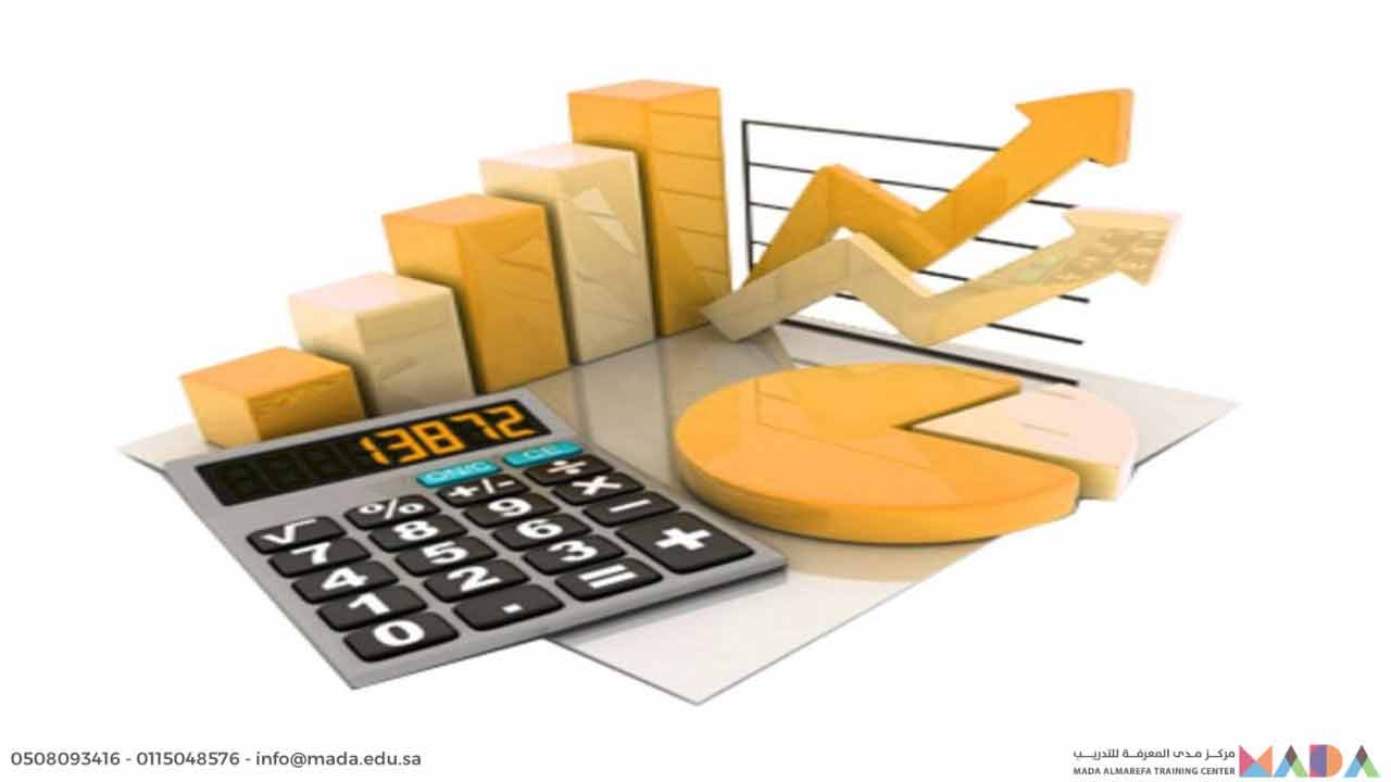 دورة التخطيط والتحليل المالي