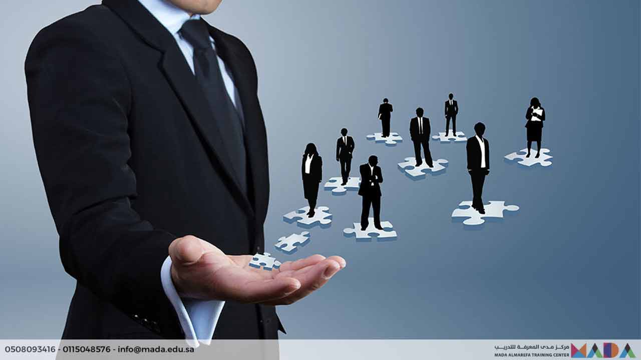 دورة التميز الإداري