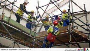 دورة العمل في المرتفعات – Work at Height