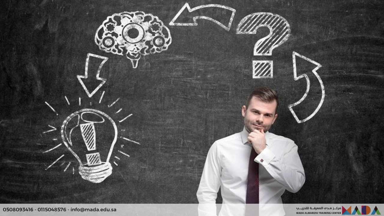 دورة تحليل المشكلات واتخاذ القرار