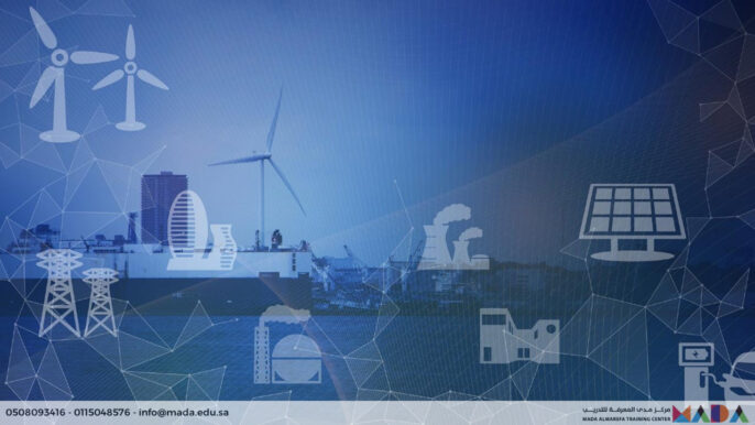 دورة توزيع الطاقة Power distribution