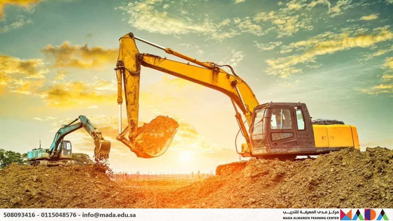 دورة حساب كميات الحفر والردم للطرق