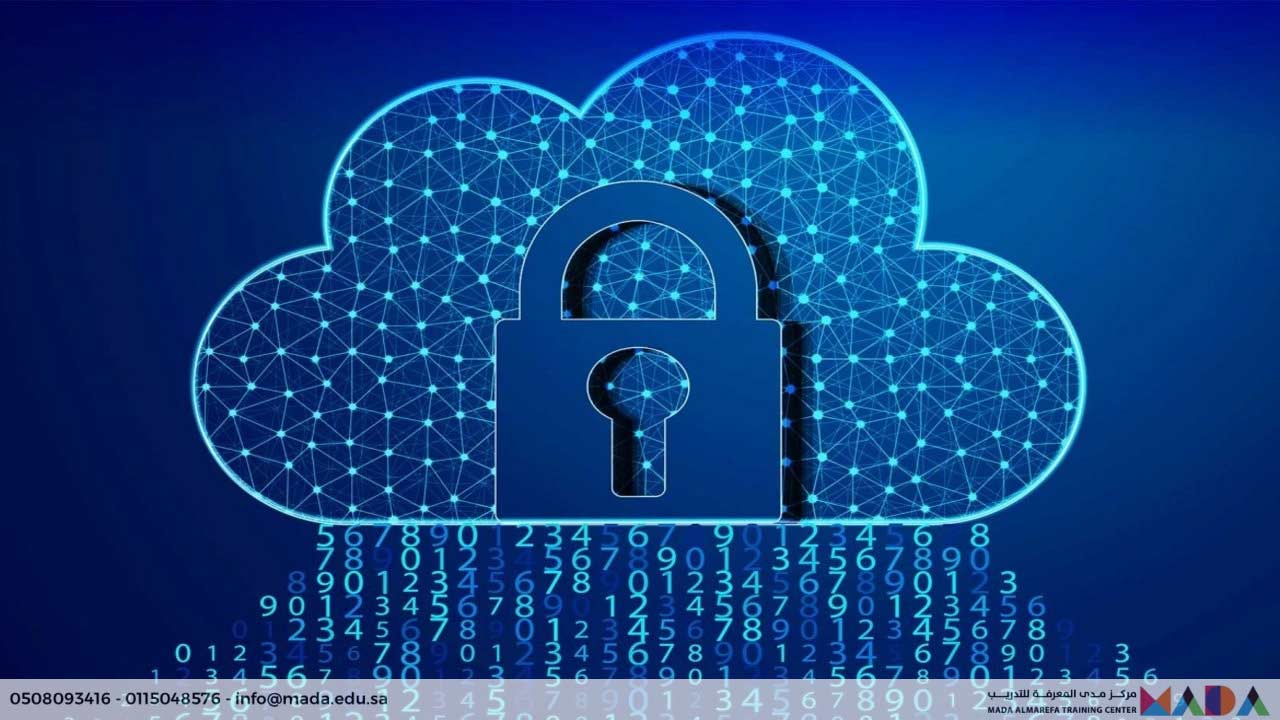 دورة محترف أمن السحابة المعتمد (CCSP)