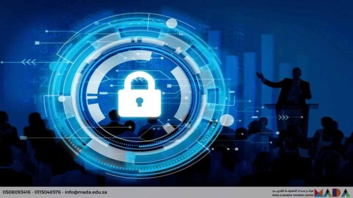 دورة مدير أمن المعلومات (CISM®)