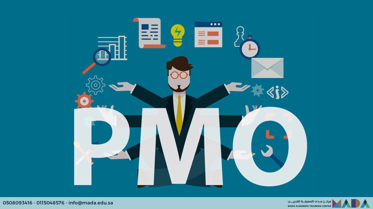 دورة مكتب إدارة المشاريع PMO