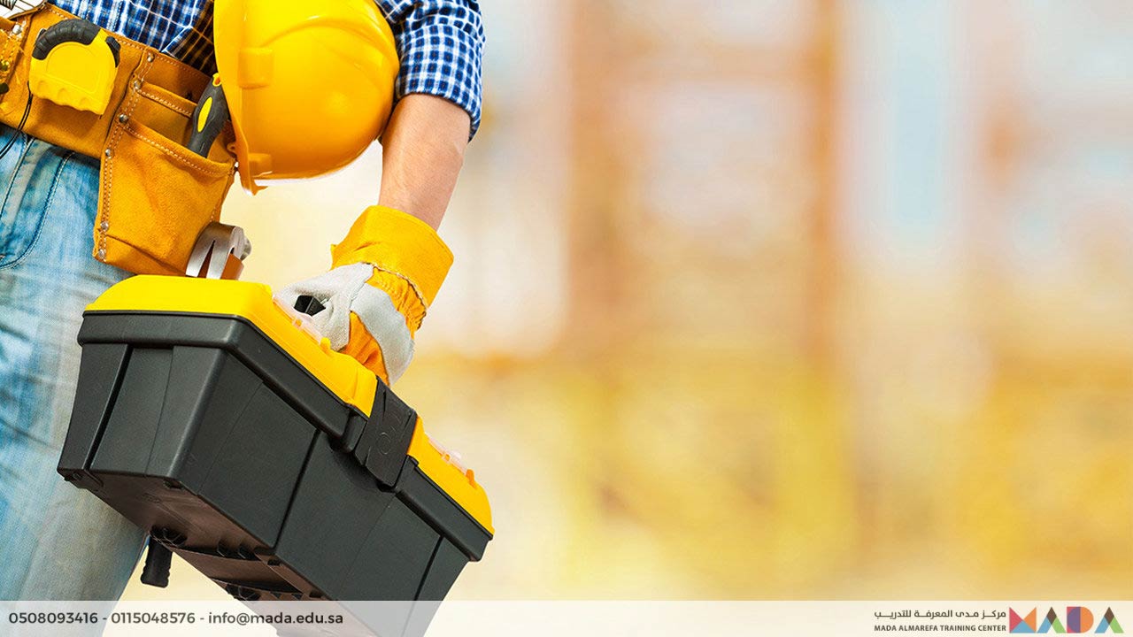 دورة نظم إدارة الصيانة