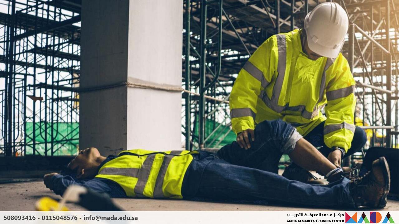 دورة التحقيق في الحوادث وتحليل الأسباب الجذرية