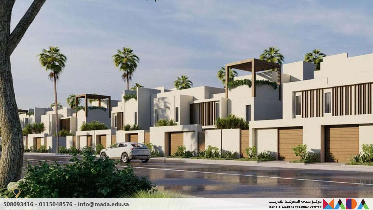 دورة مفاهيم كود البناء السعودي للمباني السكنية (SBC 1101)