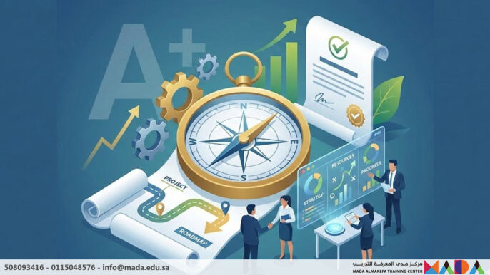 دورة الإعداد لاختبار مُستشار في إدارة المشاريع (PMO-CC)