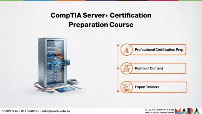 CompTIA Server+ Certification Preparation Course