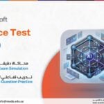 Microsoft Practice Test AB-100: Agentic AI Business Solutions Architect