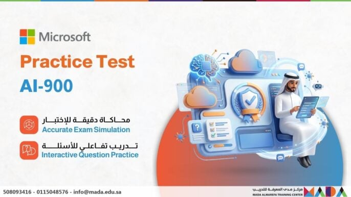 Microsoft Practice Test AI-900 Microsoft Azure AI Fundamentals