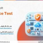 Microsoft Practice Test AZ-104 Microsoft Azure Administrator