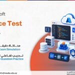 Microsoft Practice Test AZ-204 Developing Solutions for Microsoft Azure
