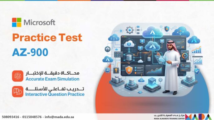 Microsoft Practice Test AZ-900: Microsoft Azure Fundamentals