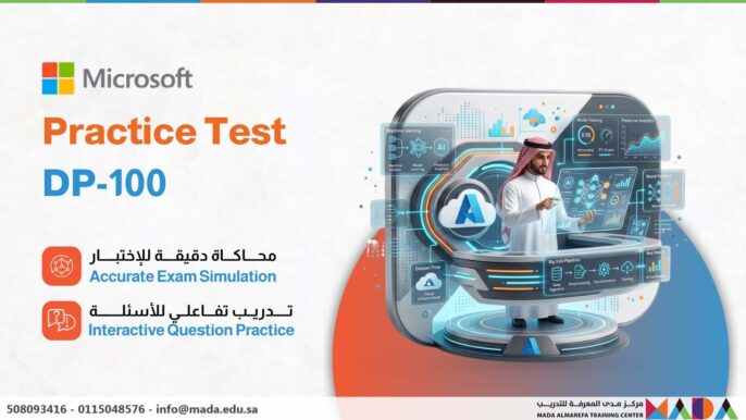 Microsoft Practice Test DP-100: Designing and Implementing a Data Science Solution on Azure