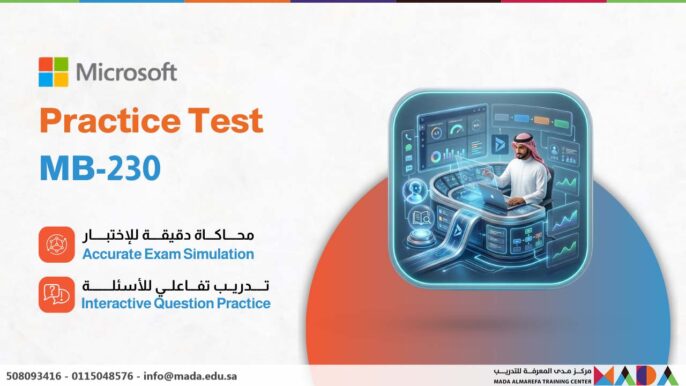 Microsoft Practice Test MB-230: Micro