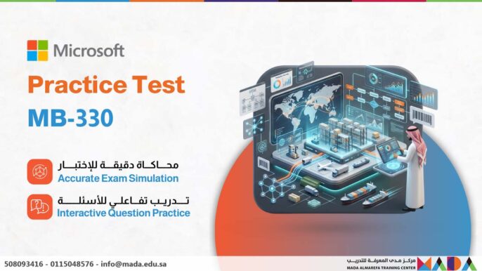 Microsoft Practice Test MB-330: Micro