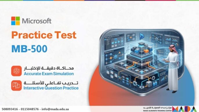 Microsoft Practice Test MB-500: Micro