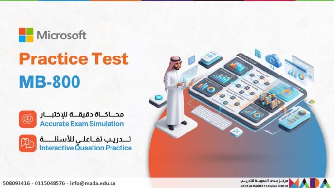 Microsoft Practice Test MB-800: Micro