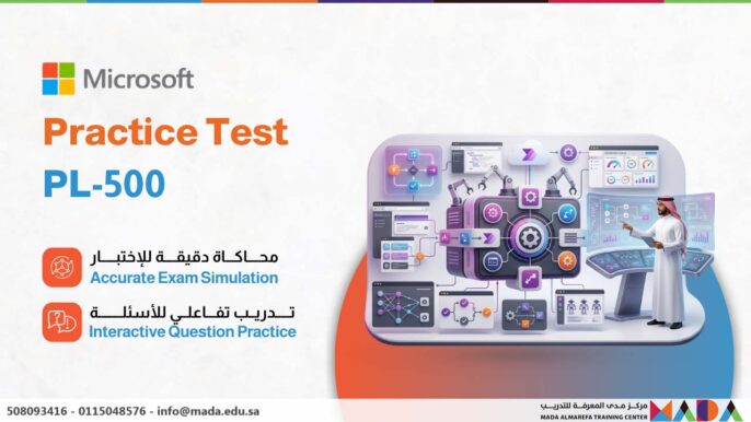 Microsoft Practice Test PL-500: Microsoft Power Automate RPA Developer