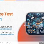 - AWS Practice Test AIF-C01: AWS Certified AI Practitioner