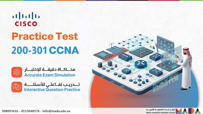 - Cisco Practice Test 200-301 CCNA: Cisco Certified Network As