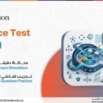 - Pearson Practice Test INF-101: Information Technology Specia