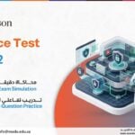 - Pearson Practice Test INF-102: Information Technology Specia