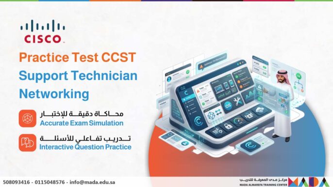 - Practice Test CCST: Cisco Certified Support Technician Netwo