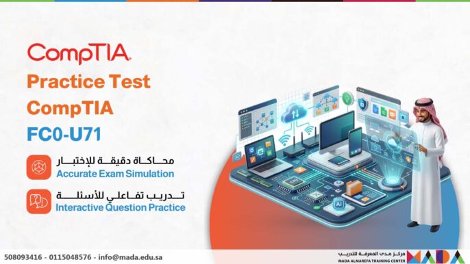 - Practice Test CompTIA FC0-U71: CompTIA Tech+