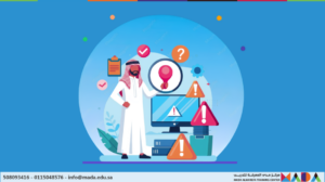 Risk and Crisis Management