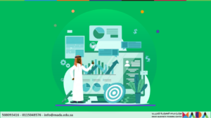 Strategic Management