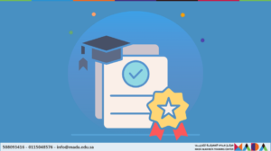 التأهيل لاختبارات الشهادات الاحترافية
