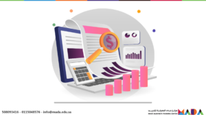 Data Analysis and Management