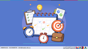 Project Planning and Management
