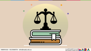 Law and Regulations