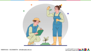 Agricultural Engineering