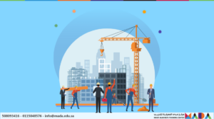 الهندسة المدنية