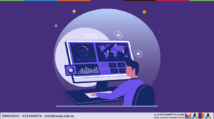 Information Systems